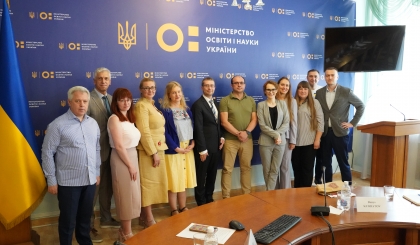 Eurodoc delegation at the Ministry of Education and Science of Ukraine